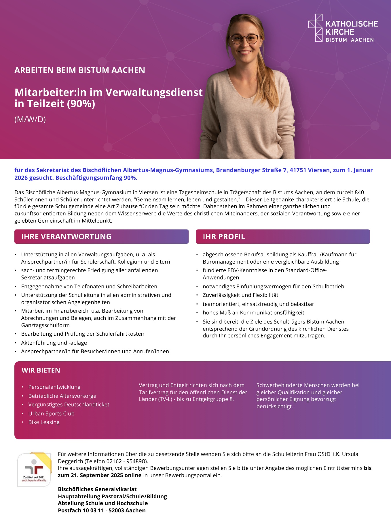 20250825_V_Stellenausschreibung Sekretariat AMG VIE